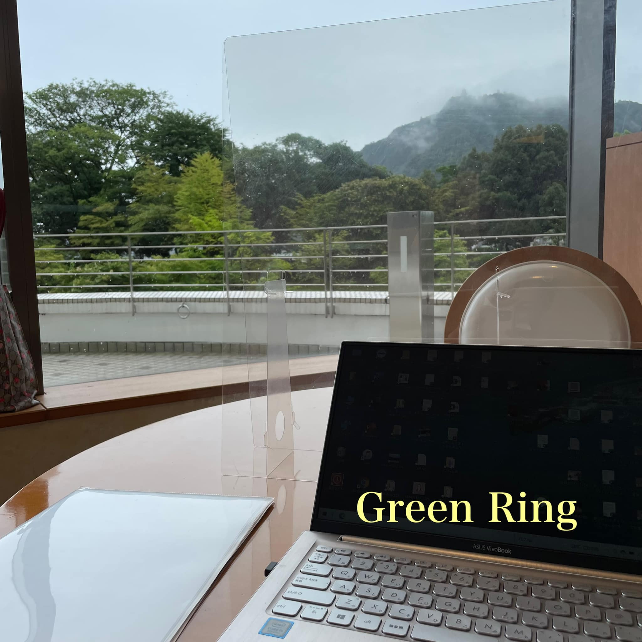 都ホテル岐阜長良川　Green Ring　事務所　コワーキングスペース　面談